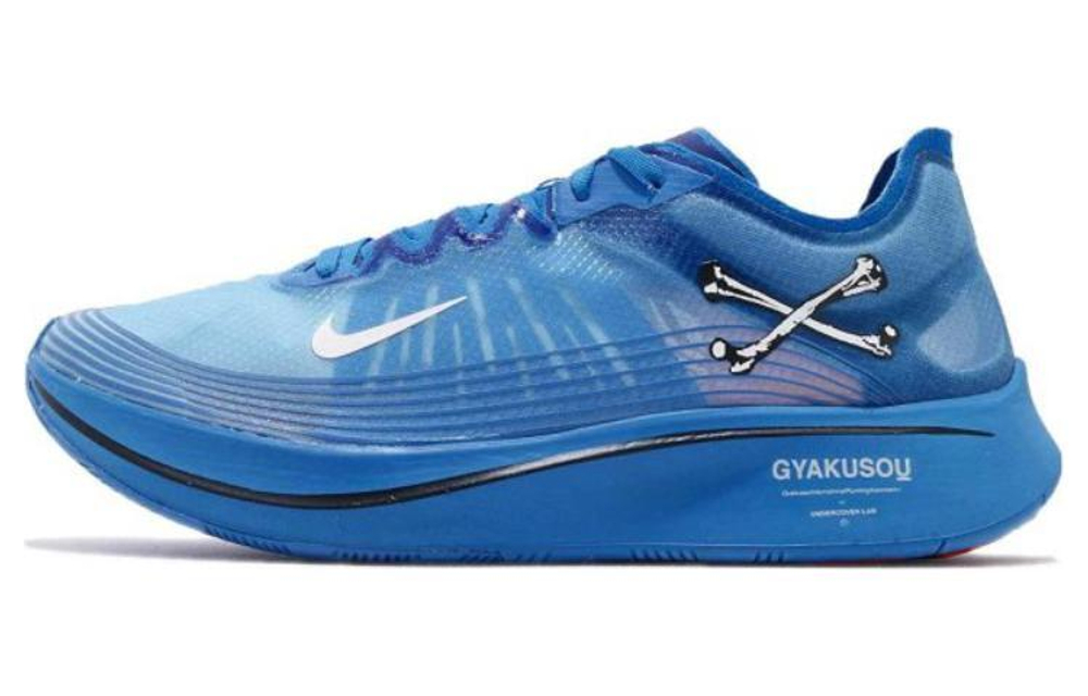 Кроссовки Gyakusou X Nike Zoom Fly Sp