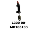 ГЛАВНЫЙ СЦЕПЛЕНИЯ L300 90- P03