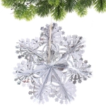 Украшение фольгированное «Сказочная снежинка» d-30 см, Серебро