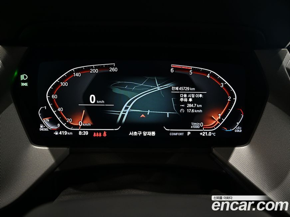 BMW 1 Series (F40) 118d Joy First Editions (06.2020)