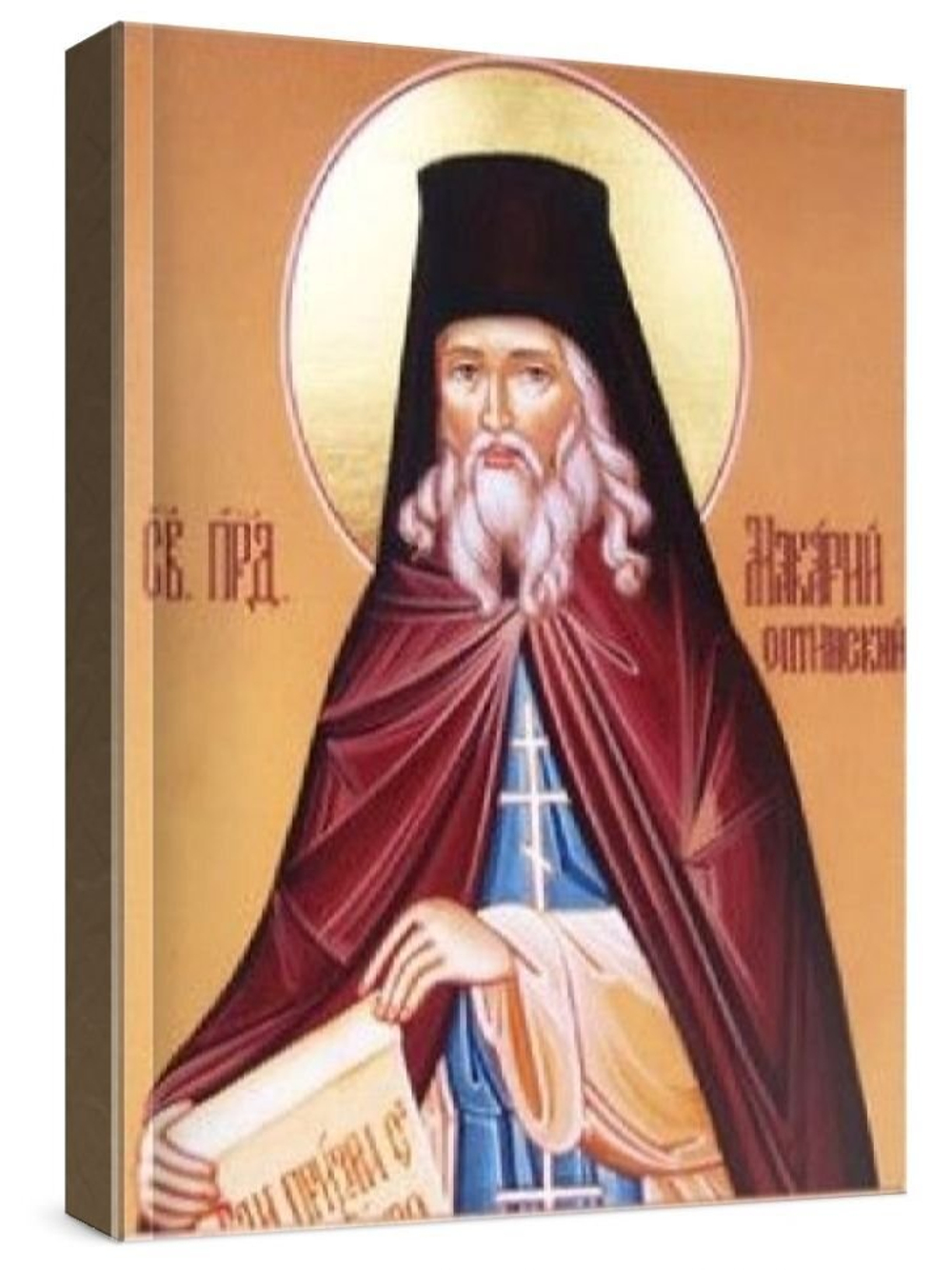 Макарий Оптинский (рукописная икона)