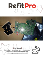 Материнская плата для ноутбука Lenovo YOGA 500 W8PI5-5200GM2G B (5B20H91123), оригинал