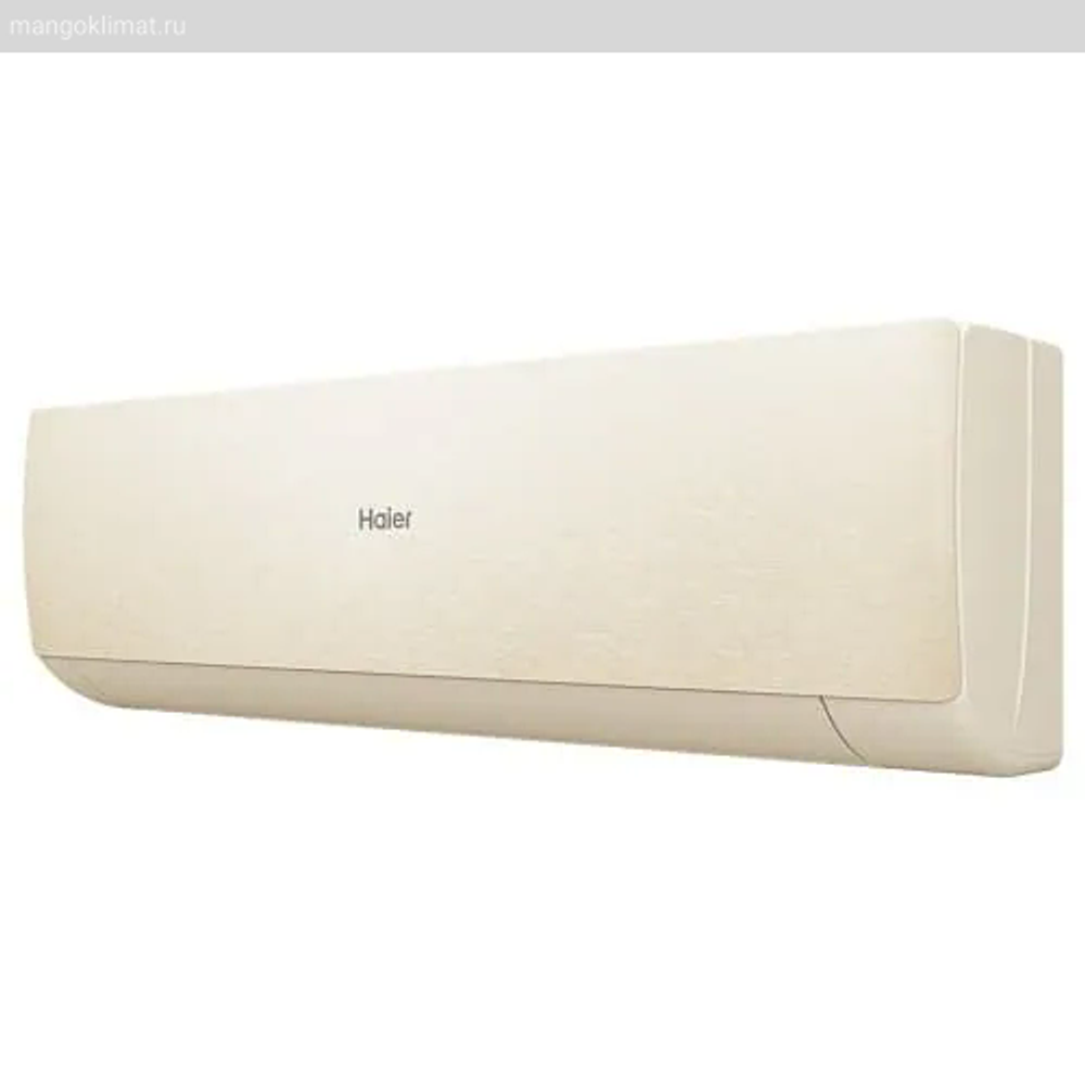 Haier AS70SHP1HRA-C / 1U70SHP1FRA