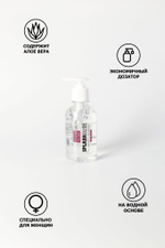 Ухаживающий лубрикант на водной основе Splashglide Vaginal With Aloe Vera - 250 мл.