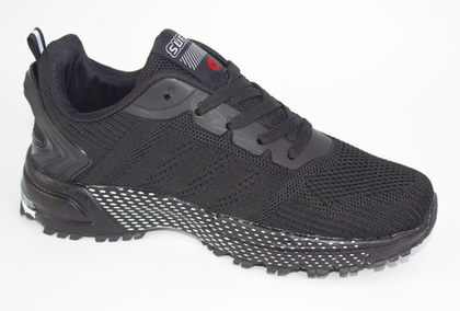 Кроссовки женские демисезонные Sufa арт. B6886-2