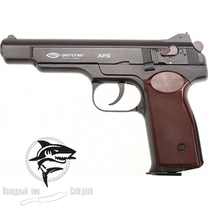 Пневматический пистолет Gletcher APS (АПС)