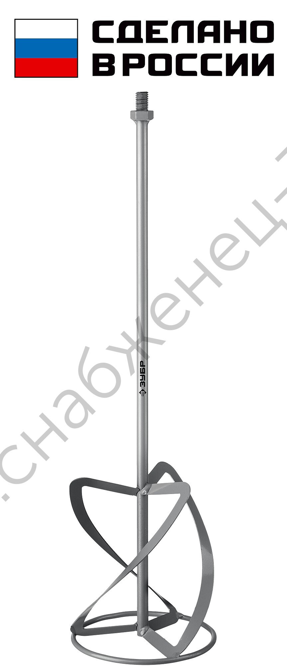 ЗУБР М14, d160 мм, насадка-миксер для тяжелых растворов ″снизу-вверх″ (МНТ-160)