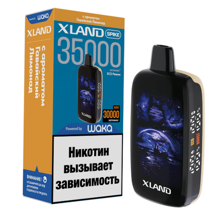 Xland Spike Гавайский лимонад 35000 затяжек 20мг (2%)