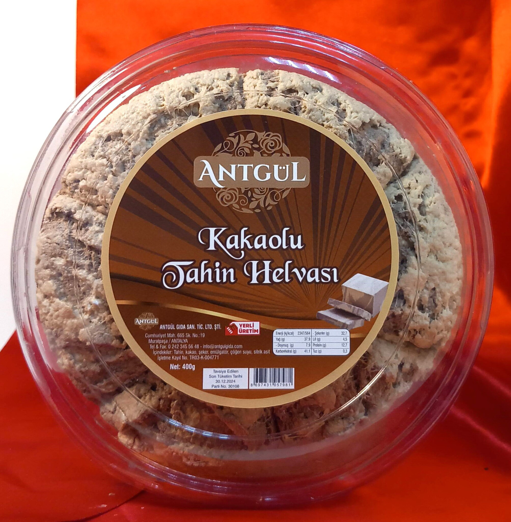 Кунжутная халва с какао, ANTGUL, 400гр