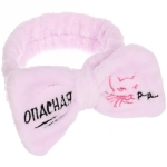 Повязка на голову «New collection Vostok - Опасная», цвет розовый, голубой и сиреневый, 20*6см ( упаковка белый ZIP пакет )