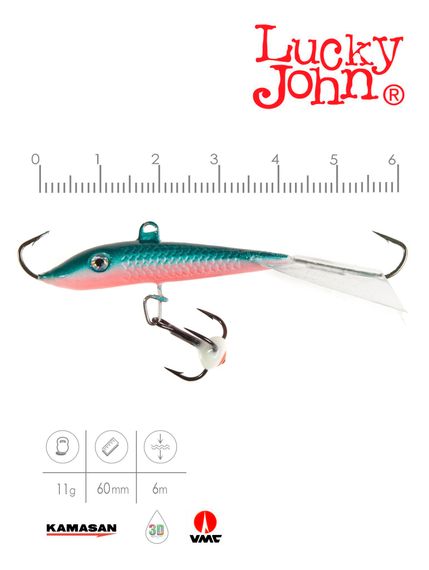 Балансир Lucky John FIN 4 с тр. 60мм/54 блистер