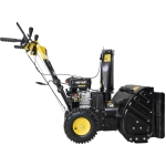 HUTER SGC 5500X бензиновый снегоуборщик 7.5 л.с, ковш 62 см, выброс 15 м, 6 вперед/2 назад 70/7/36