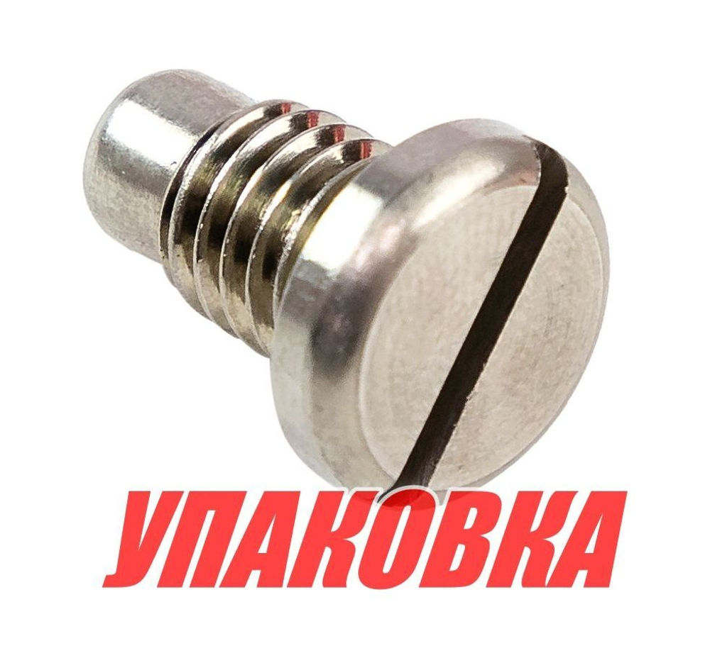 Пробка редуктора Yamaha 25-250/F25-300 (масло), Omax (упаковка из 6 шт.)
