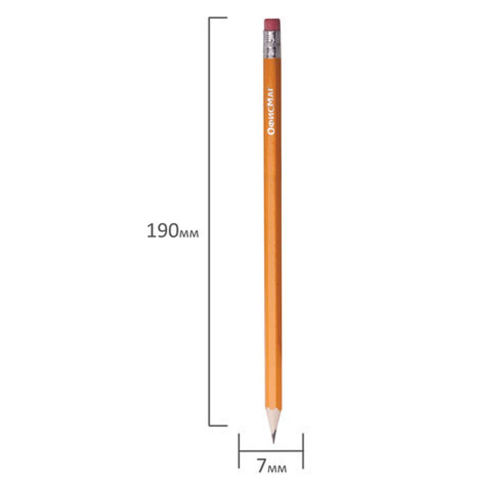 Карандаши чернографитные ОФИСМАГ НАБОР 48 шт., НВ, c резинкой, корпус желтый, заточенные, 180639