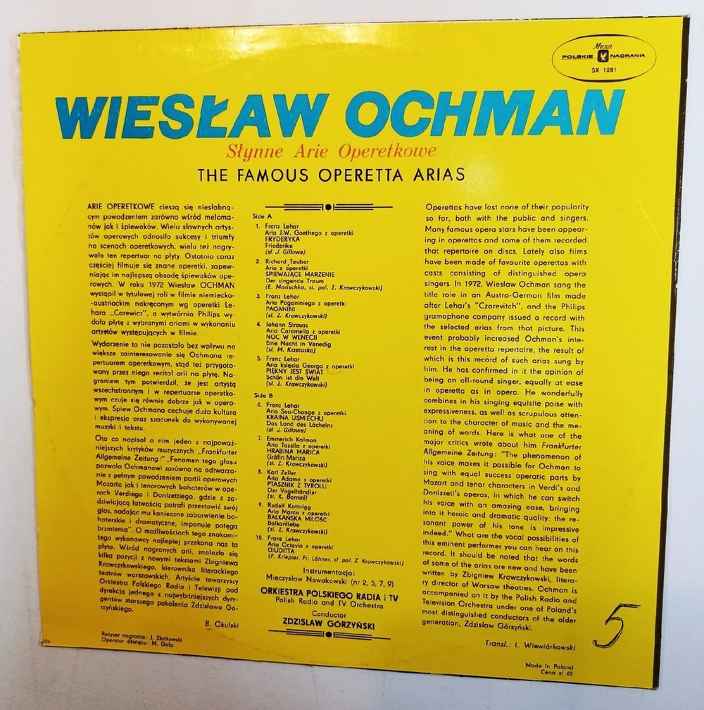 Винтажная виниловая пластинка Wieslaw Ochman Slynne Arie Operetkowe (Poland)
