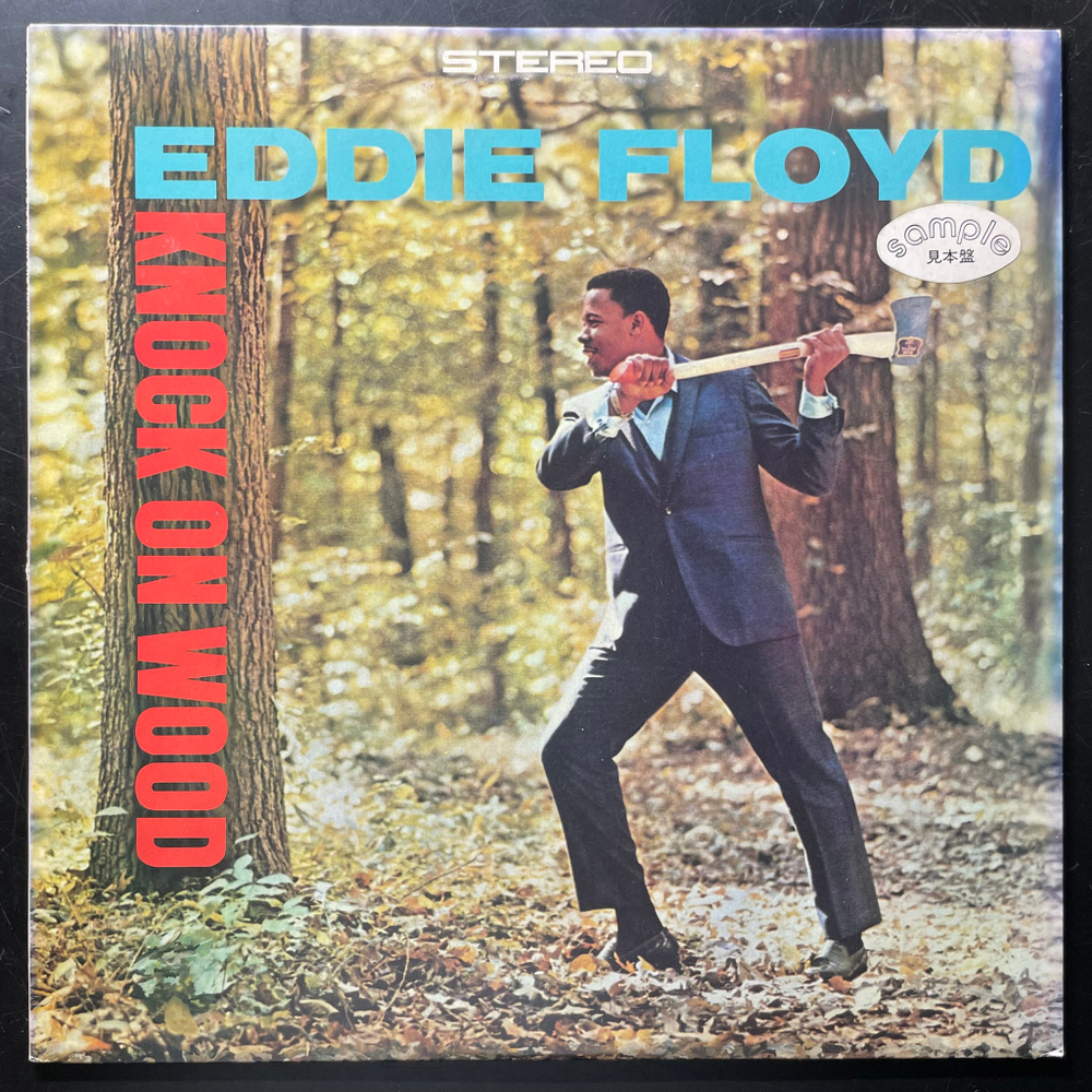 Eddie Floyd ‎– Knock On Wood (Япония 1981г.)