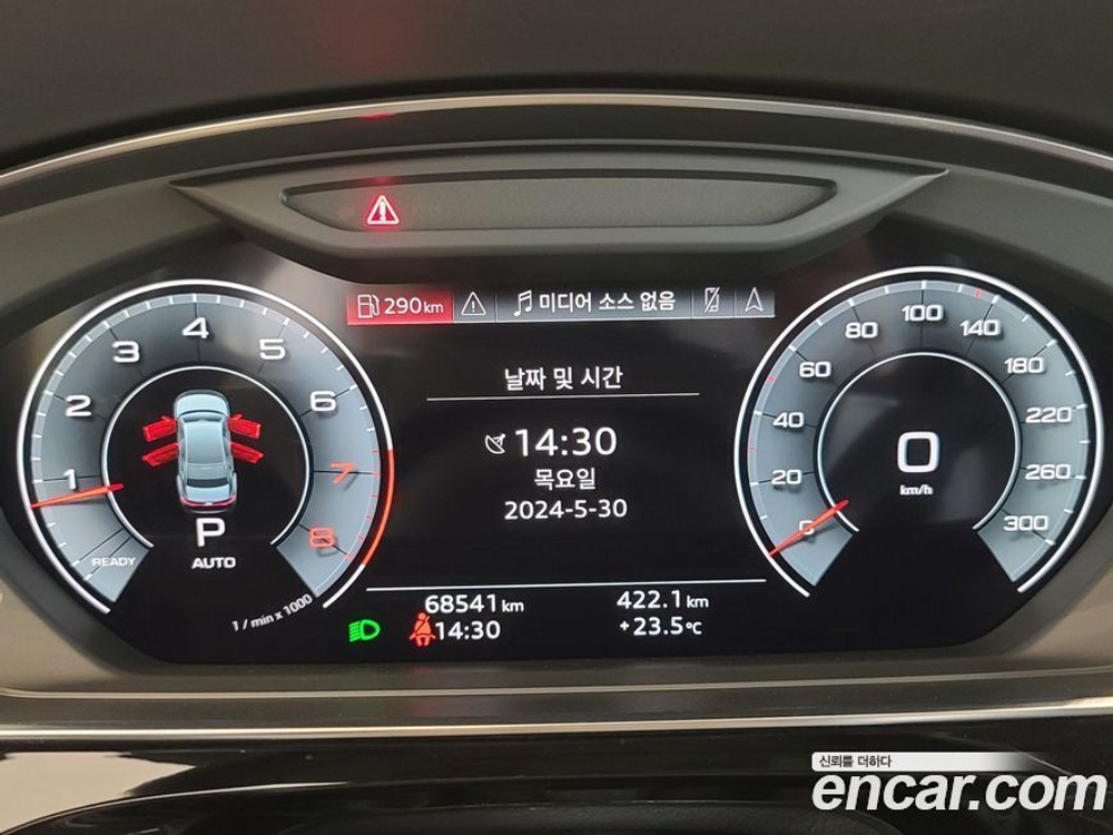 Audi A8 (D5) 60 TFSI Quattro LWB (04.2021)