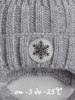 Шапка зимняя вязаная для малышей