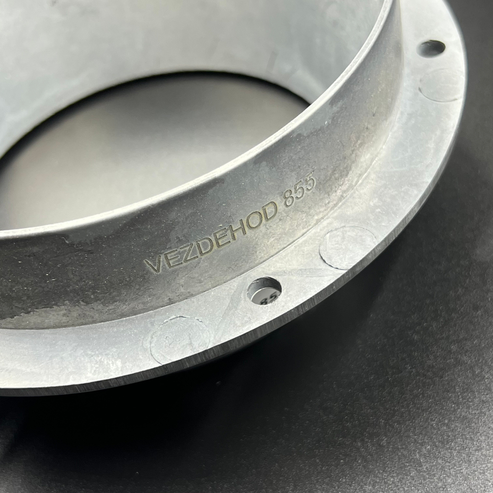 Обечайка фланцевая Малая серия 855 (VEZDEHOD)