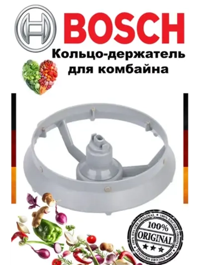 КОЛЬЦО 00750906