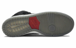 Кроссовки Nike Dunk Sb Brooklyn Projects Paparazzi