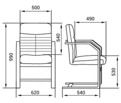 Кресло для руководителя КОНСУЛ ЭКСТРА КОРОТКИЙ КОНФЕРЕНЦ