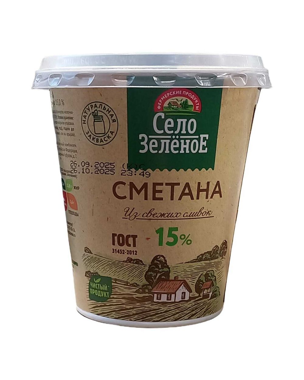 Сметана "Село Зелёное" 15% 300г