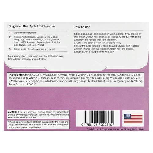PatchAid, комплексный антивозрастной патч, 30 патчей