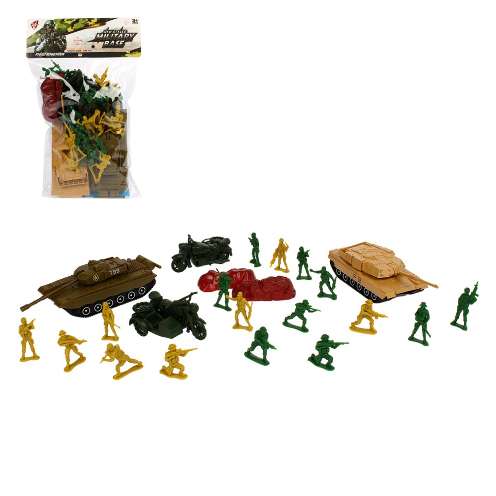 Игровой набор Спецслужбы, пакет JL668-79