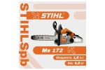 Бензопила STIHL MS 172 шина R 35 см, цепь 63 PM3 (1130-200-0558P)