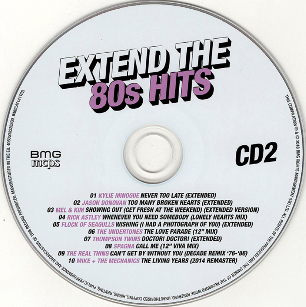 Сборник / 80s Hits (3CD)