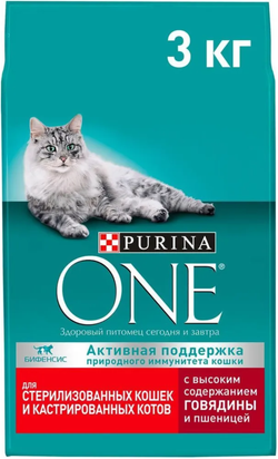Purina ONE для стерилизованных кошек с говядиной 3кг.*4