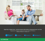Wi-Fi адаптер Tenda U2 v5.0