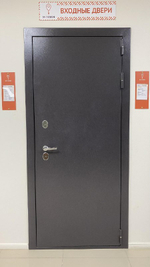 Дверь входная Бостон THERMO