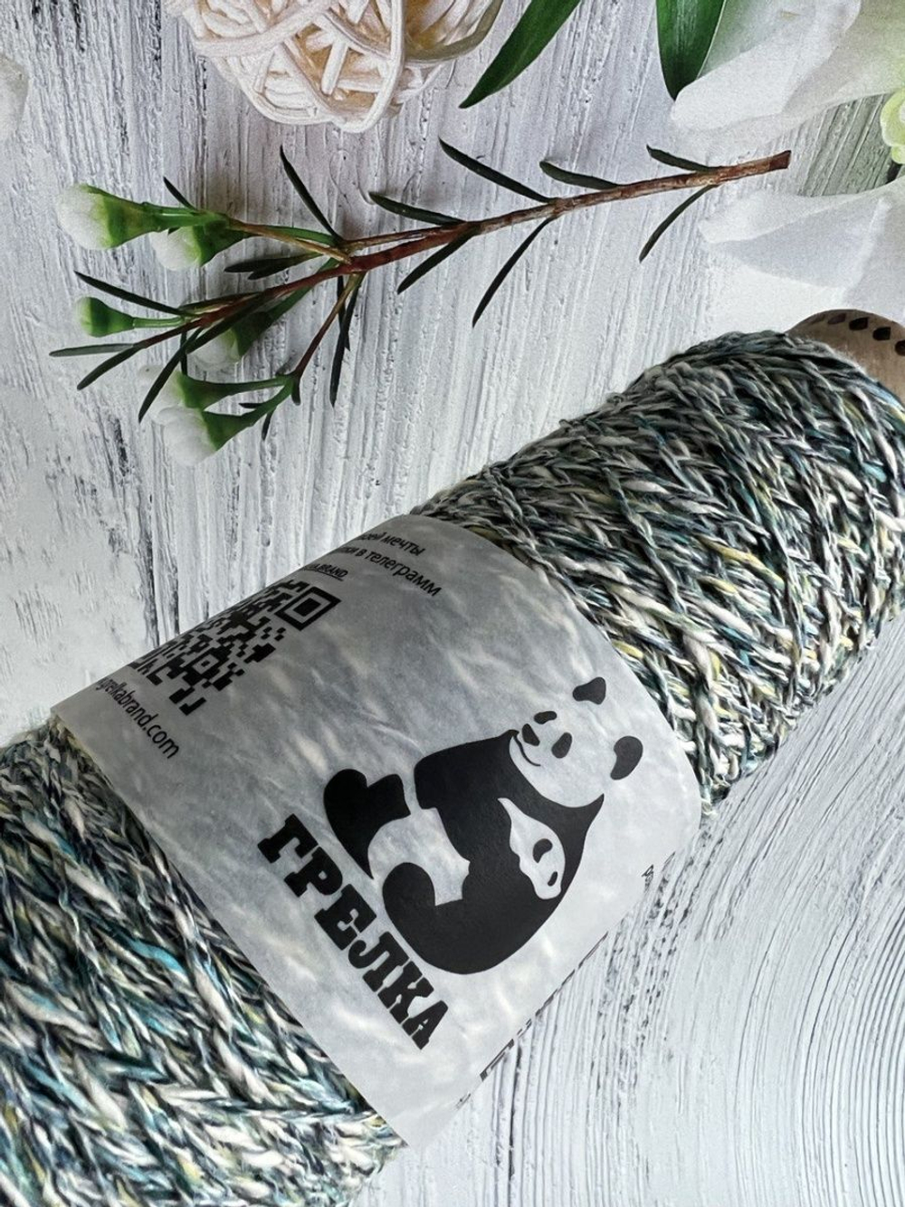 Пряжа для вязания Recycle LineaPiu