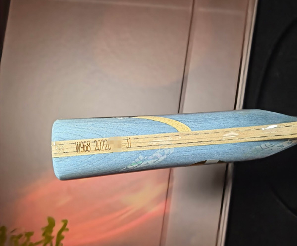 DHS W968 Gold Grand Slam