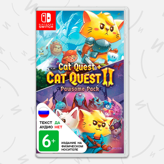 Игра Cat Quest & Cat Quest 2: Pawsome Pack (Nintendo Switch, русские субтитры)