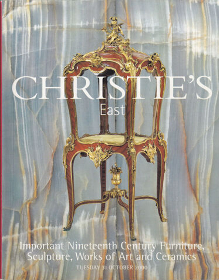 Каталог аукциона Christie's, Нью-Йорк, Мебель, скульптура, предметы искусства и керамика от 31 октября 2000 года