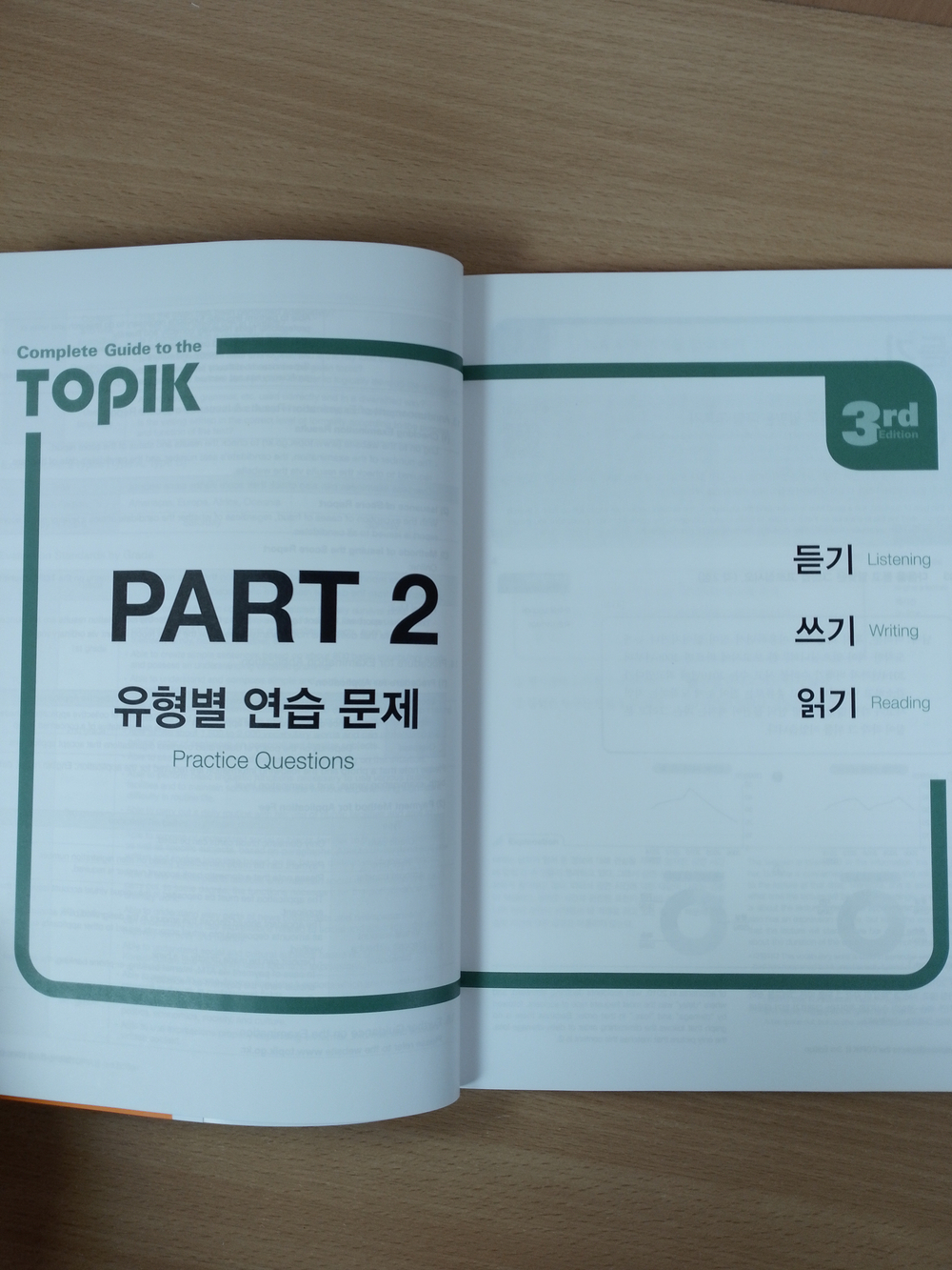 Complete Guide to the TOPIK 2 Intermediate-Advanced: 3rd Edition with Free MP3 Download