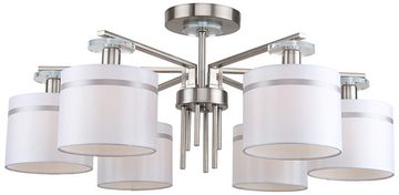 Люстра потолочная 6*Е14 1045/11/06PT никель Chart Stilfort