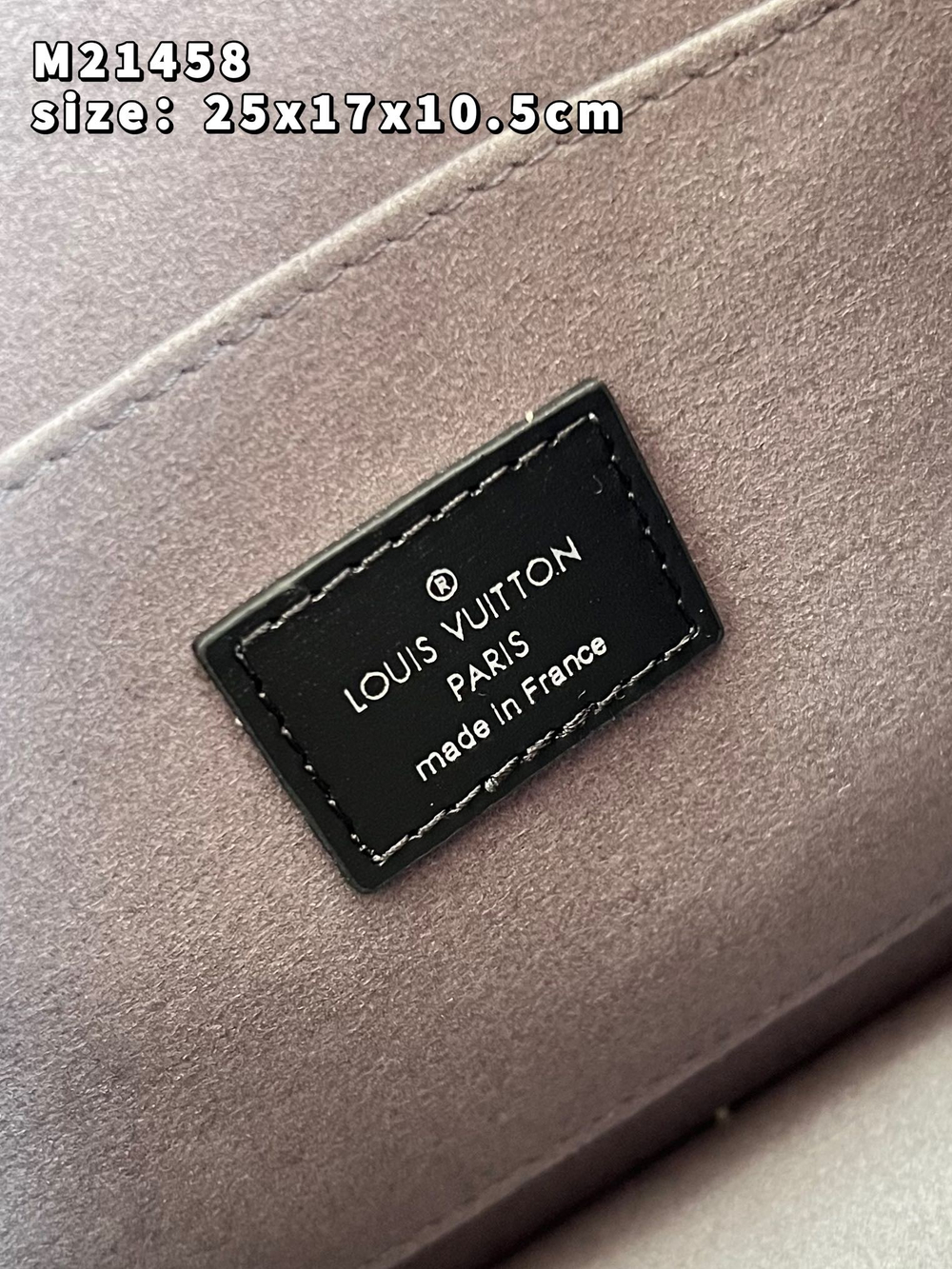 Louis Vuitton Dauphine MM