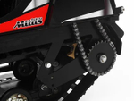 Мотобуксировщик SHARMAX S500 1450 HP15 ULTRA