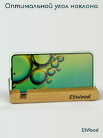 подставка под смартфон и планшет деревянная, дуб