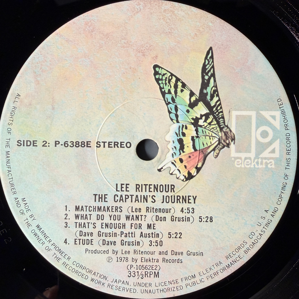 Lee Ritenour ‎– The Captain's Journey (Япония 1981г.) Т