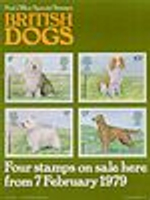 Конверт Первого дня Великобритании от 7 февраля 1979 года с четырьмя марками и спецгашением