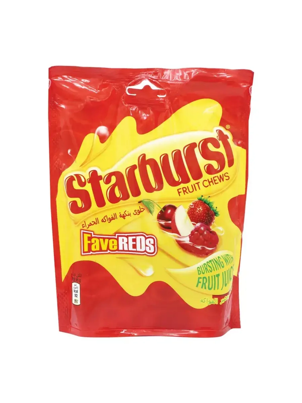 Жевательные конфеты Старбарст фруктовый микс 127 гр