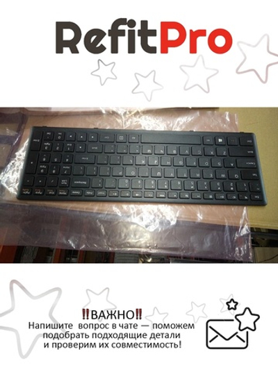 Клавиатура для Ноутбука Lenovo LenovoG500s раскладка - английская, черная (25211080)