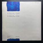 Depeche Mode - It's Called A Heart / Fly On The Windscreen 2 x Vinyl, 12", 45 RPM (Скандинавия 1985г.)