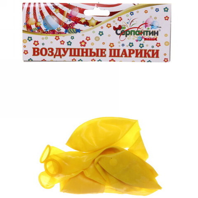 Воздушные шары «Кристалл» 5шт 12»/30см желтый