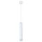 Подвесной светодиодный светильник Arte Lamp Altais A6110SP-2WH